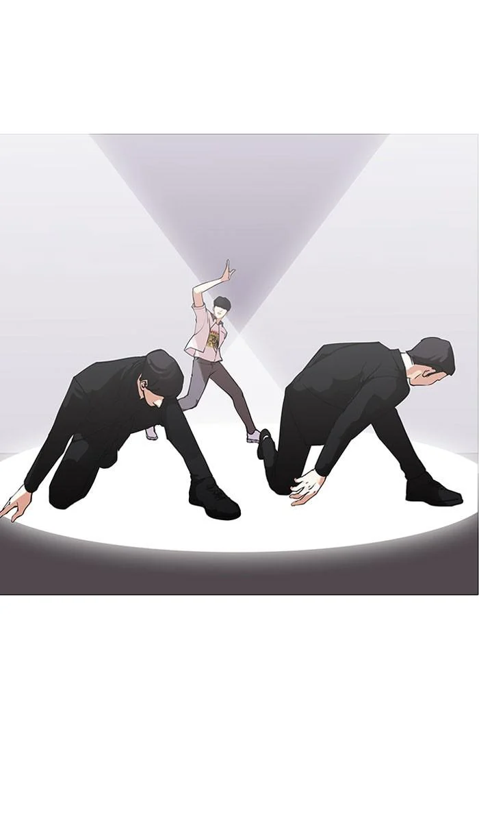 Lookism ตอนที่ 146 page 15