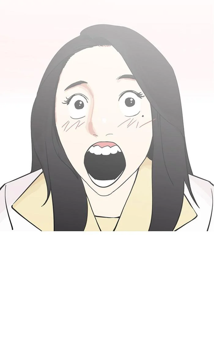 Lookism ตอนที่ 146 page 20