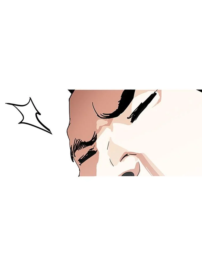 Lookism ตอนที่ 147 page 36