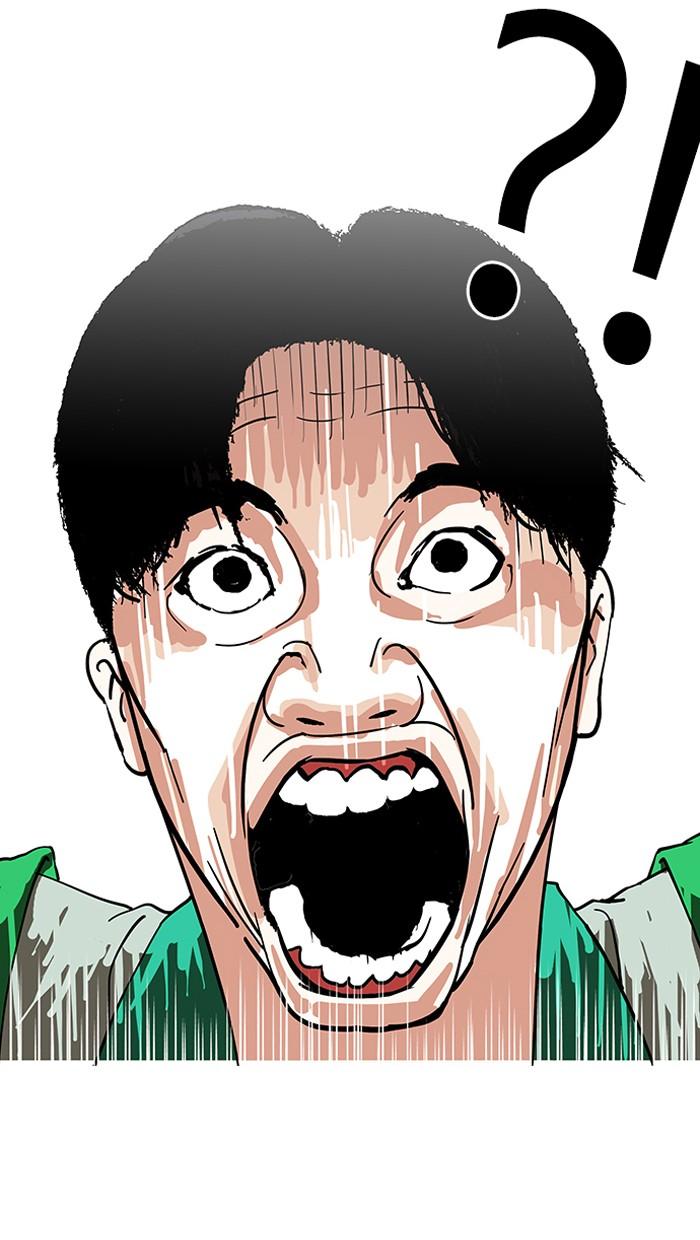 Lookism ตอนที่ 147 page 49