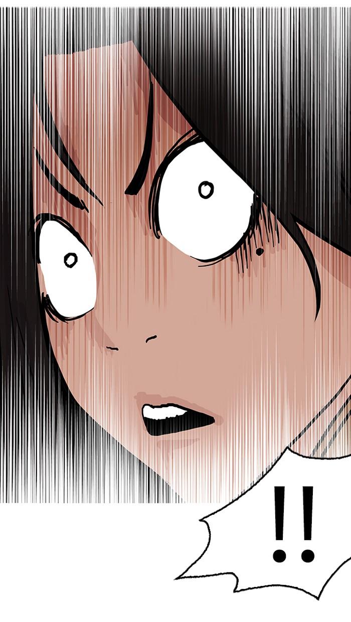 Lookism ตอนที่ 147 page 62