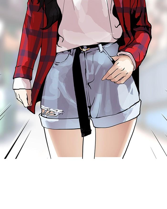 Lookism ตอนที่ 147 page 76