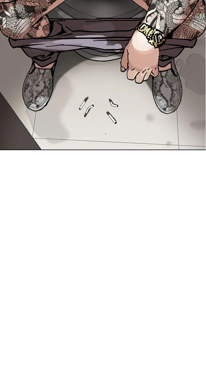 Lookism ตอนที่ 148 page 6