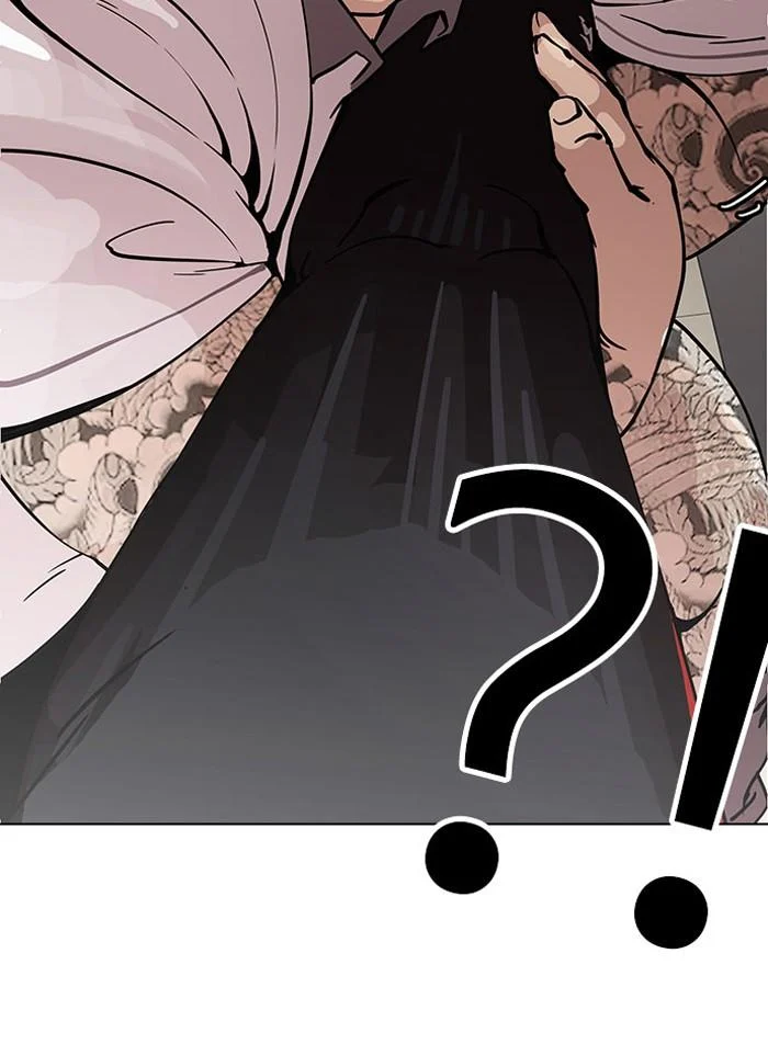 Lookism ตอนที่ 148 page 24