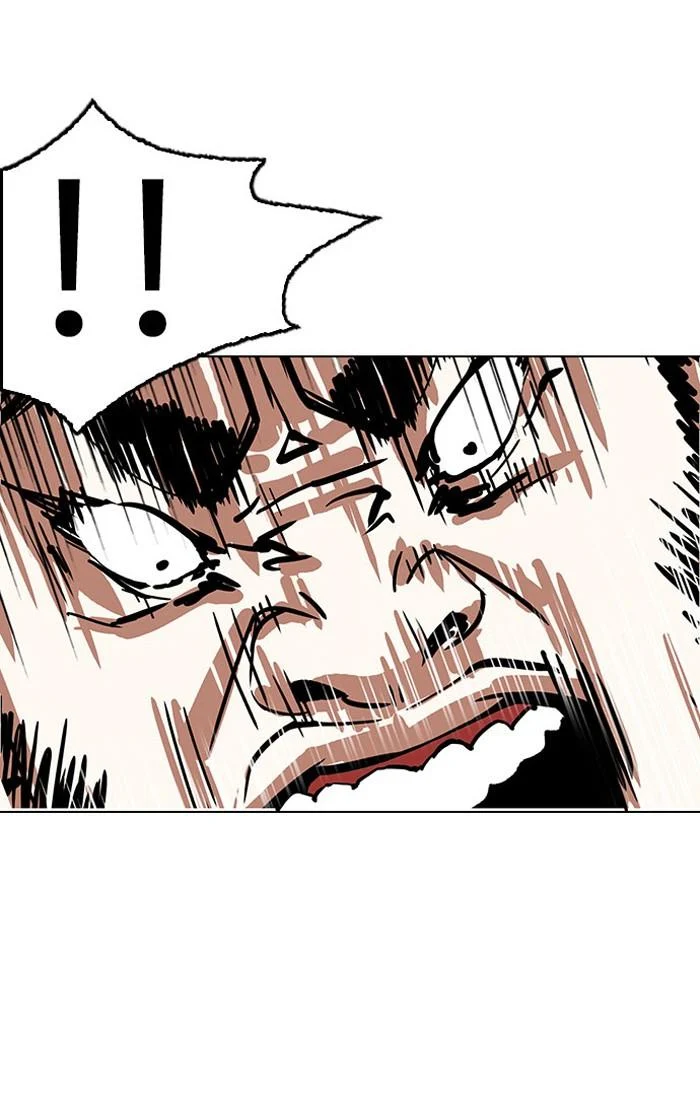 Lookism ตอนที่ 148 page 25