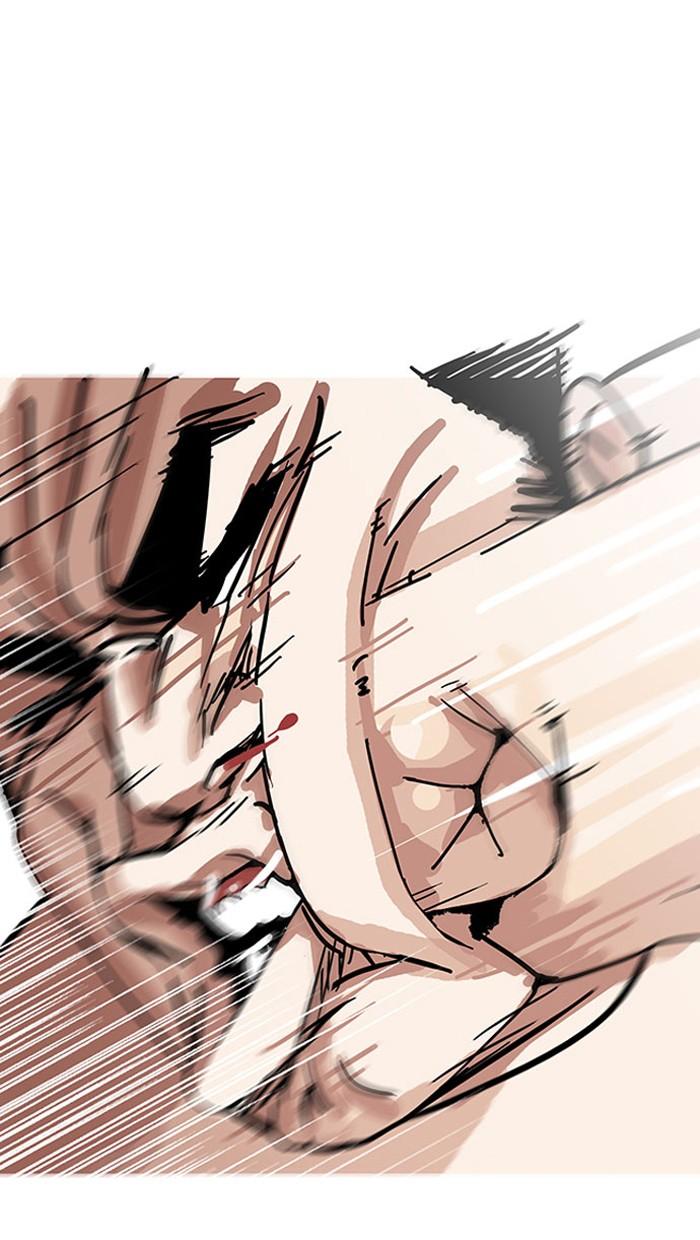 Lookism ตอนที่ 148 page 51