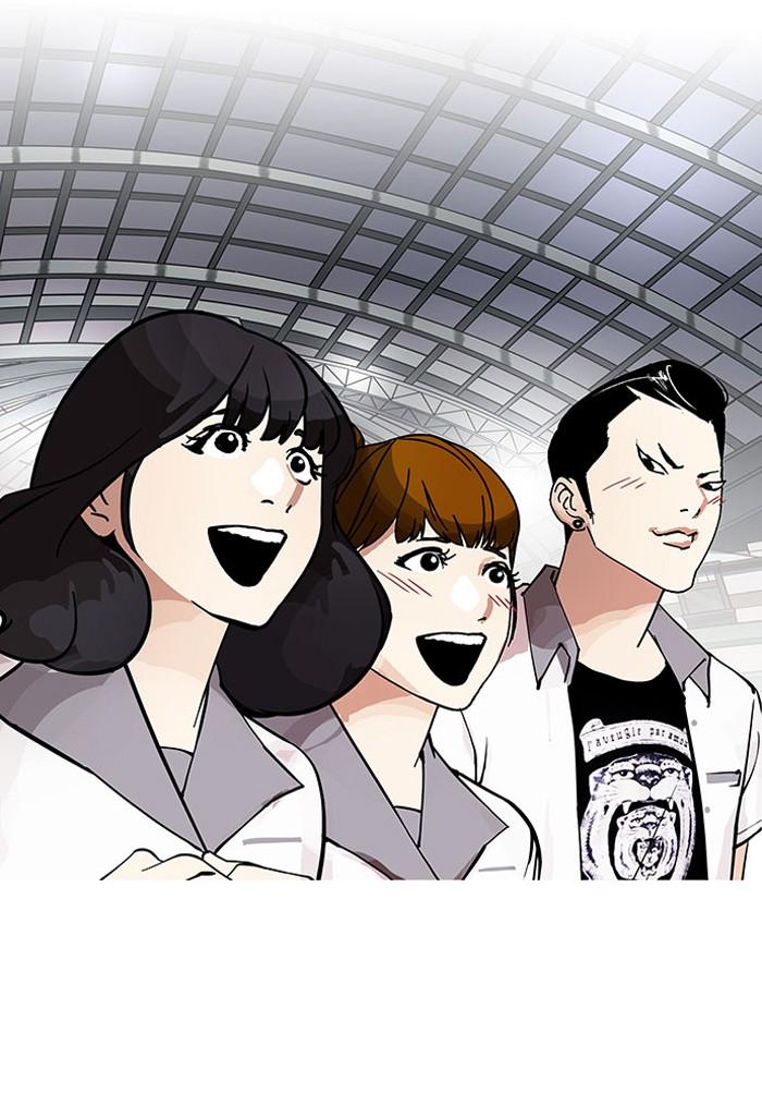 Lookism ตอนที่ 148 page 82