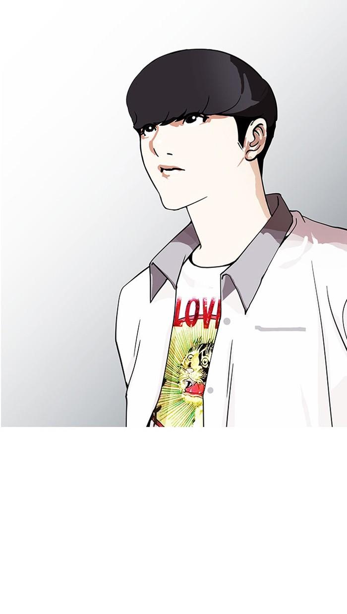 Lookism ตอนที่ 148 page 88