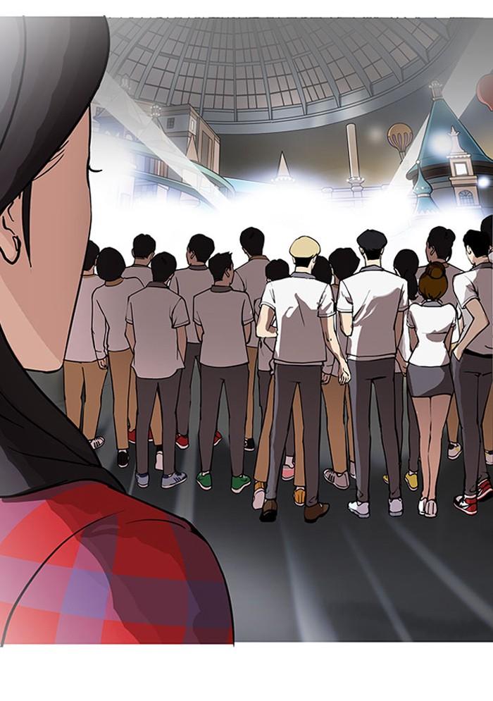 Lookism ตอนที่ 148 page 91