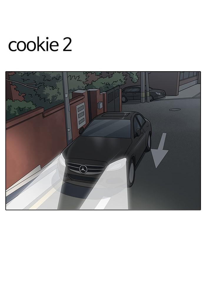 Lookism ตอนที่ 148 page 111