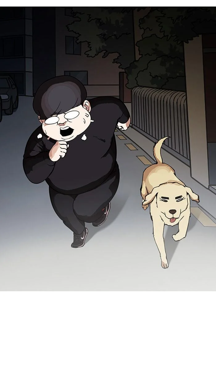 Lookism ตอนที่ 149 page 10