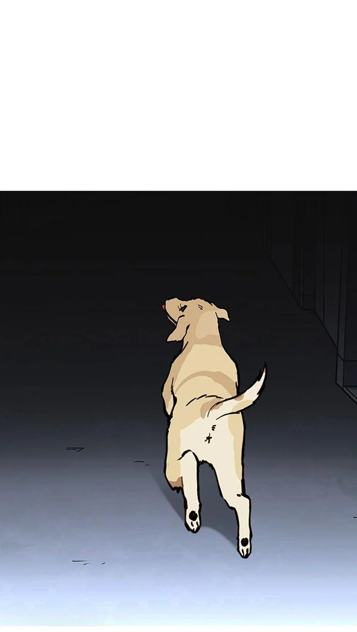 Lookism ตอนที่ 149 page 25