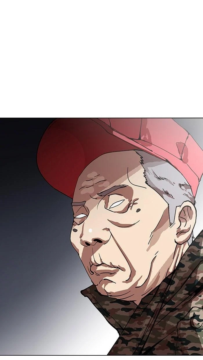 Lookism ตอนที่ 149 page 26