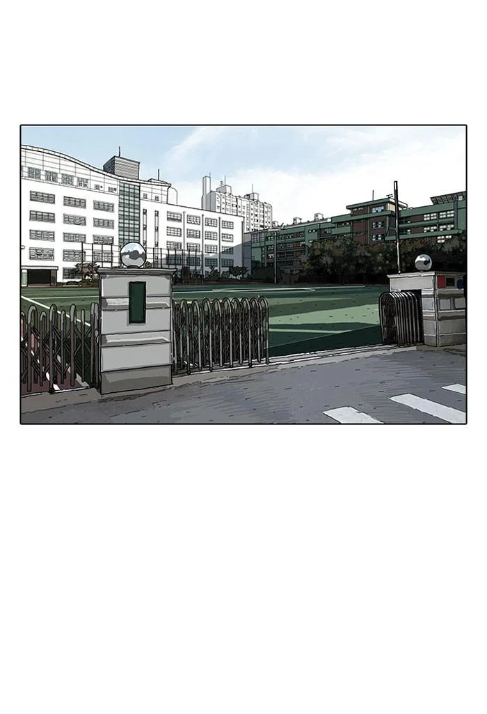 Lookism ตอนที่ 149 page 28