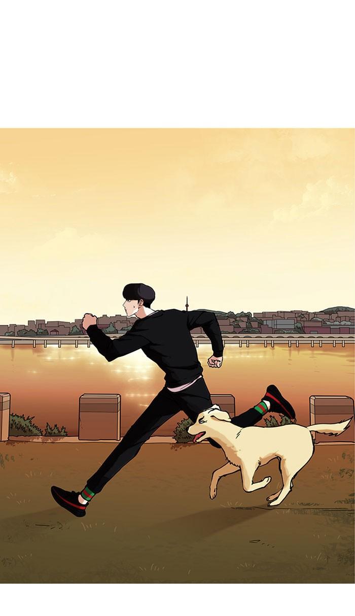 Lookism ตอนที่ 149 page 53