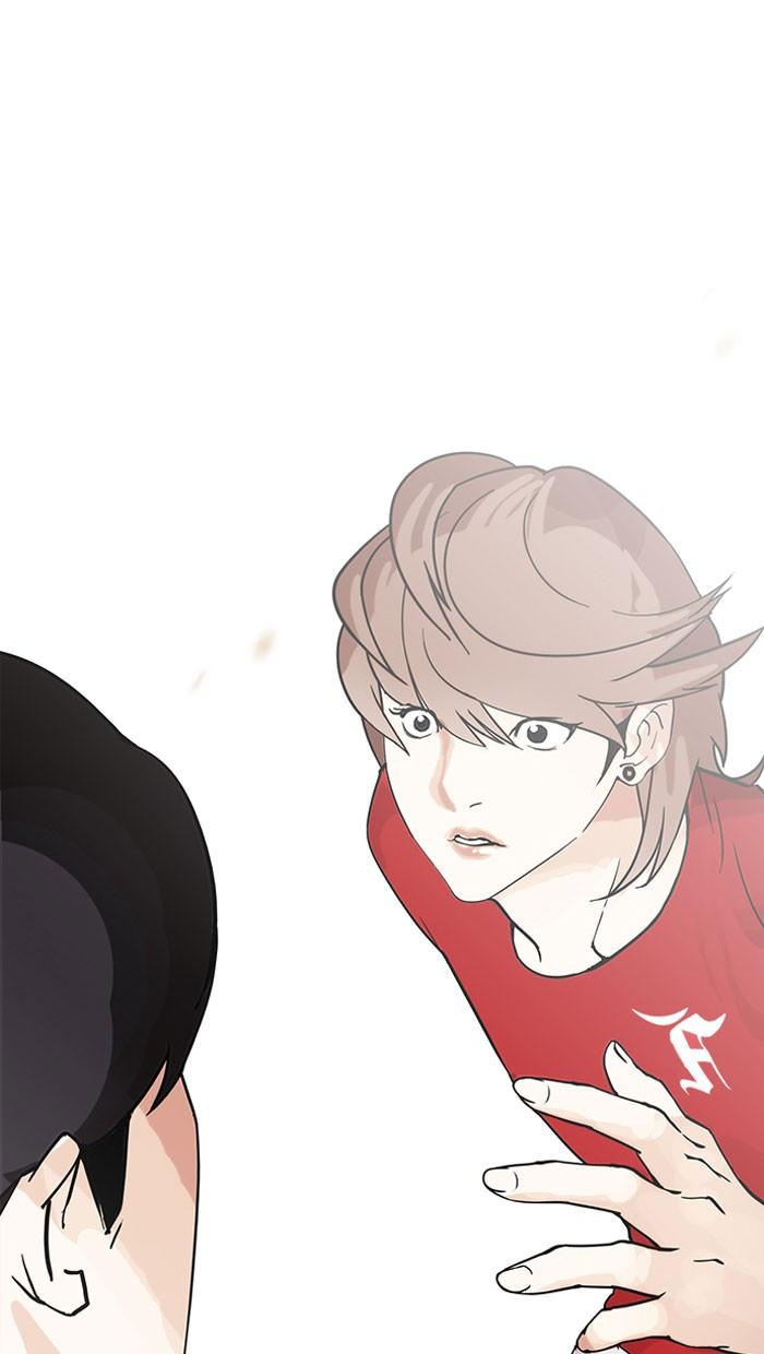 Lookism ตอนที่ 149 page 61