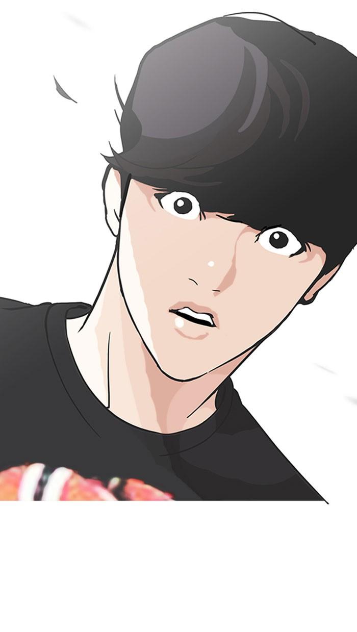 Lookism ตอนที่ 149 page 65