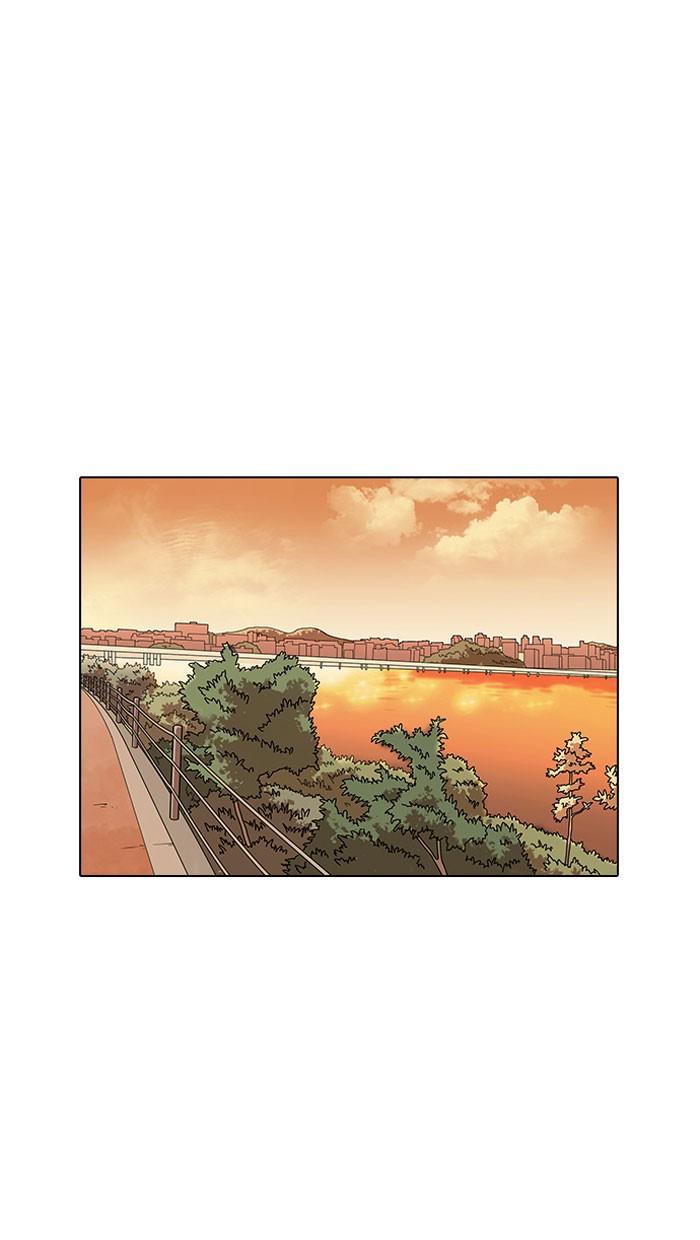 Lookism ตอนที่ 149 page 66