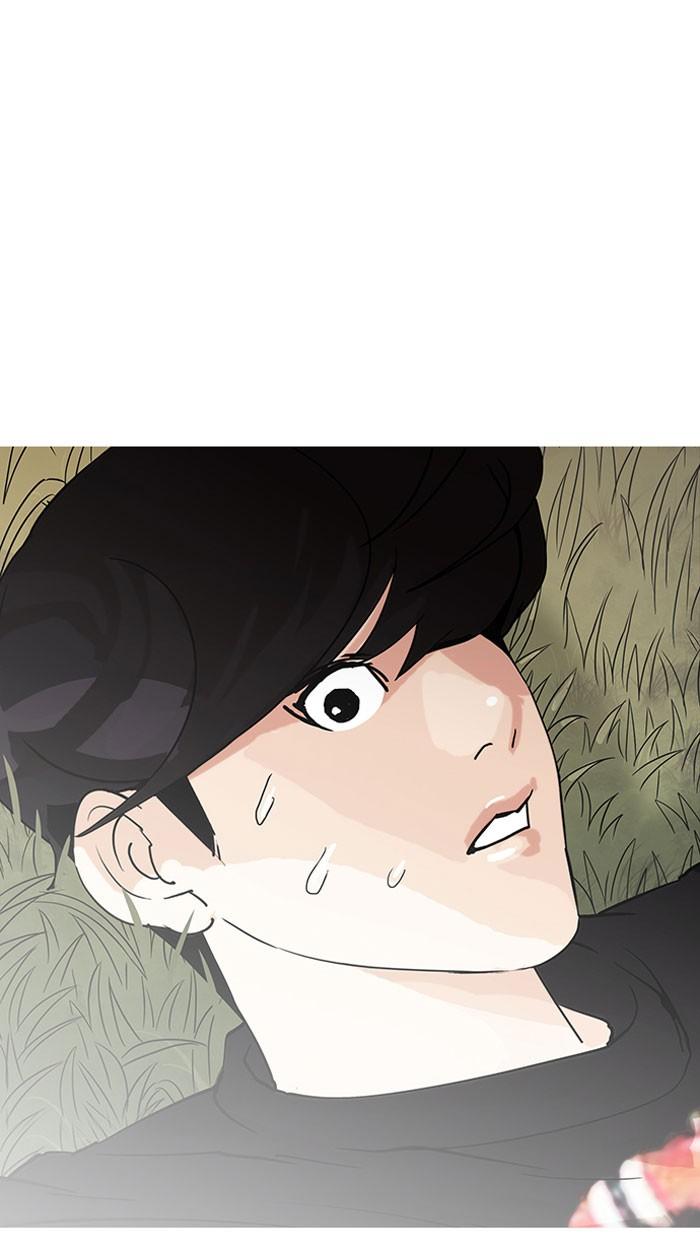 Lookism ตอนที่ 149 page 94