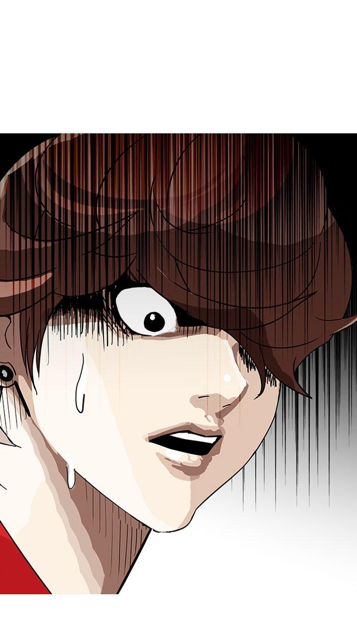 Lookism ตอนที่ 149 page 102