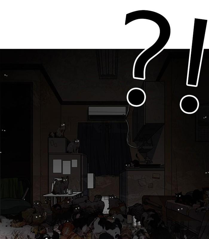 Lookism ตอนที่ 149 page 120