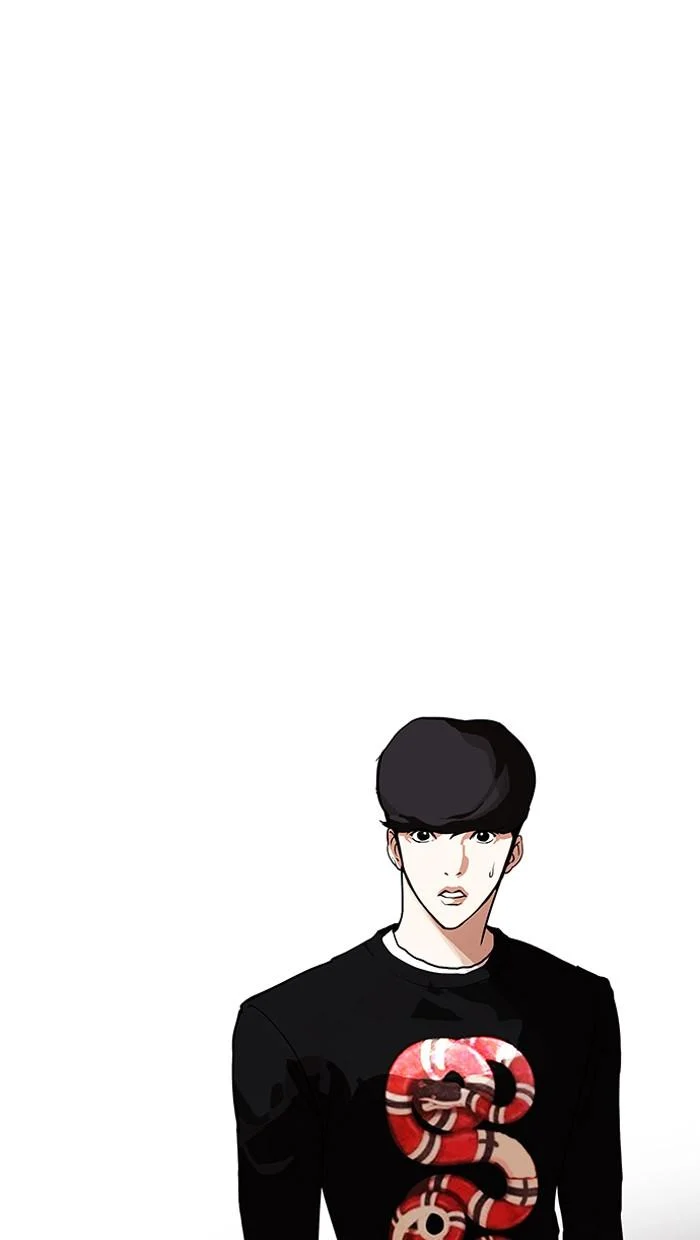 Lookism ตอนที่ 150 page 9