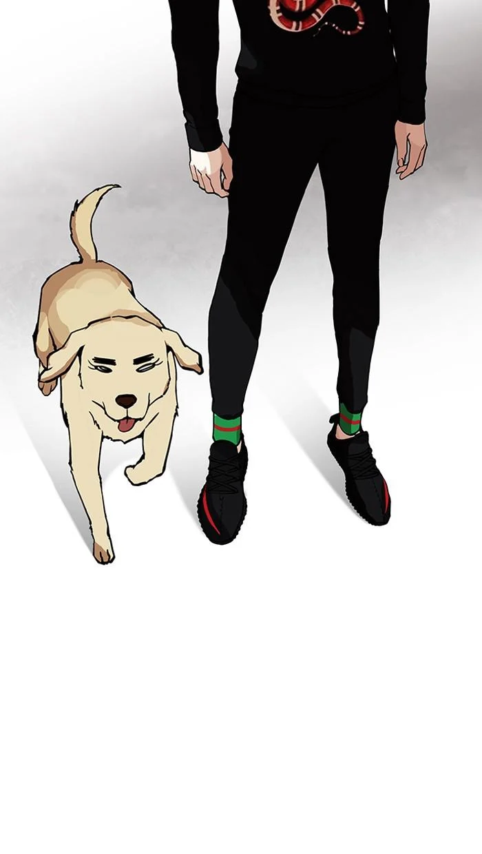 Lookism ตอนที่ 150 page 10