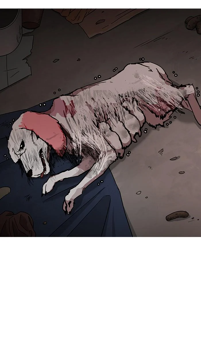 Lookism ตอนที่ 150 page 27