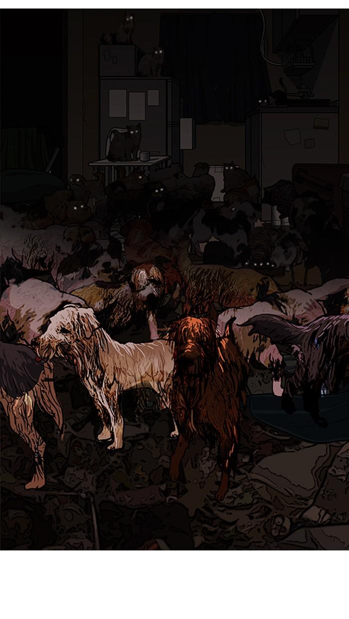 Lookism ตอนที่ 150 page 31