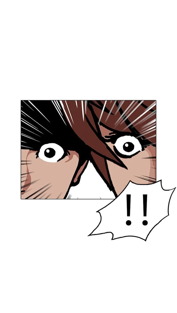 Lookism ตอนที่ 151 page 1