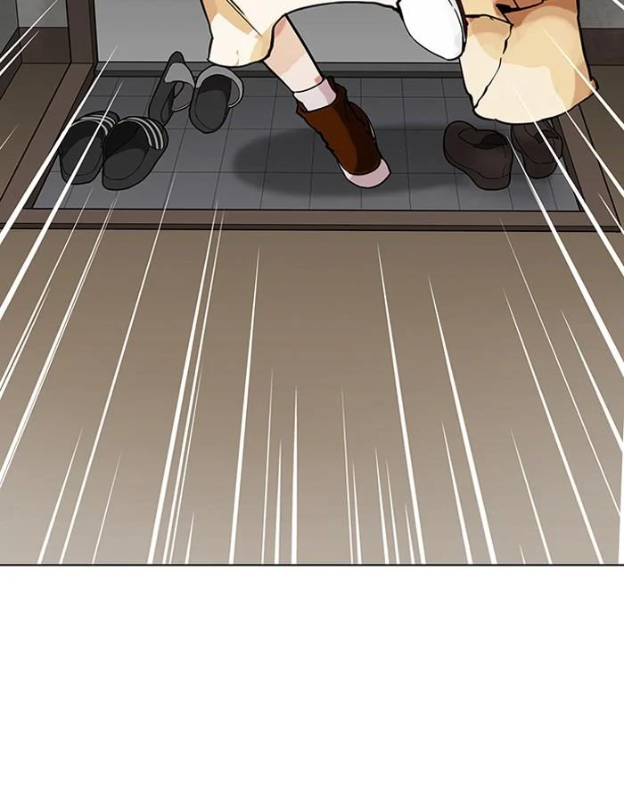 Lookism ตอนที่ 151 page 18