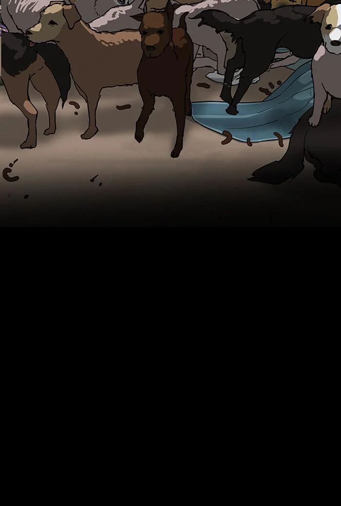 Lookism ตอนที่ 151 page 33