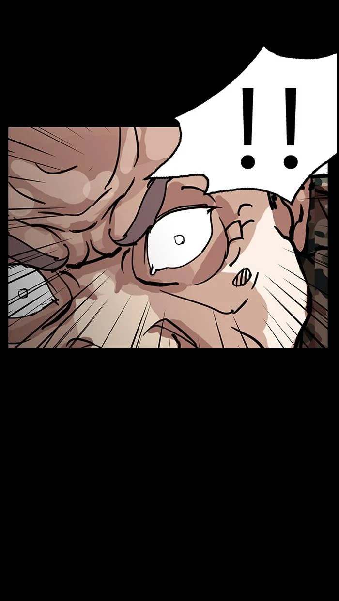 Lookism ตอนที่ 151 page 39