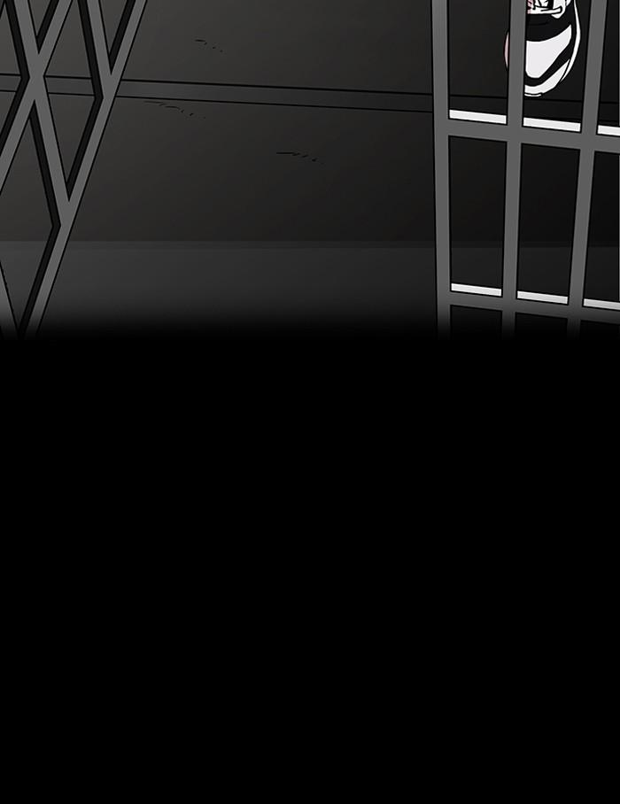 Lookism ตอนที่ 151 page 117