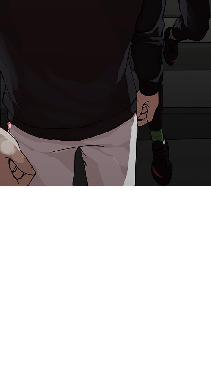 Lookism ตอนที่ 151 page 123