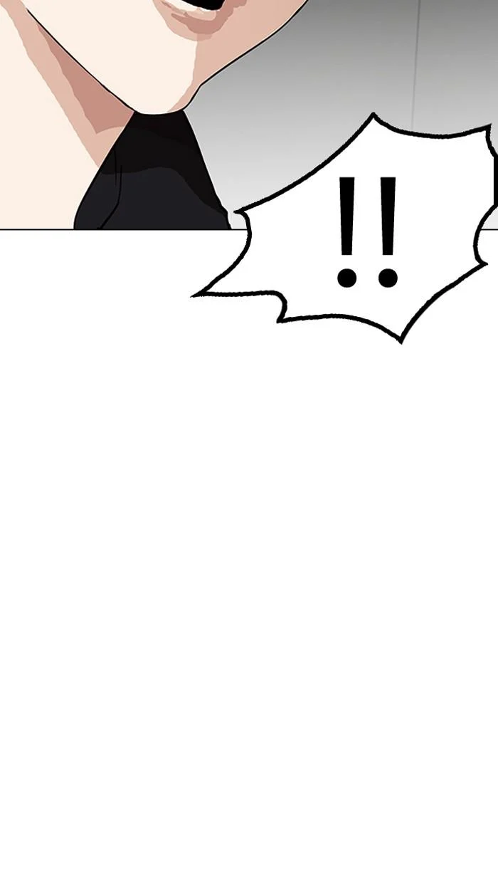 Lookism ตอนที่ 151 page 129