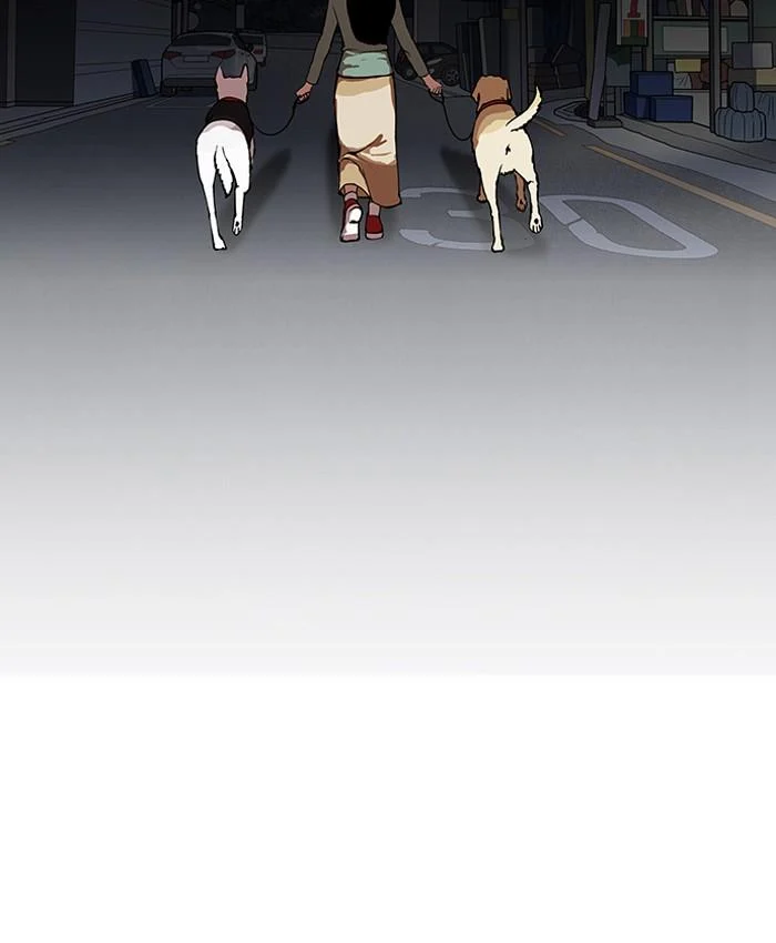 Lookism ตอนที่ 152 page 13