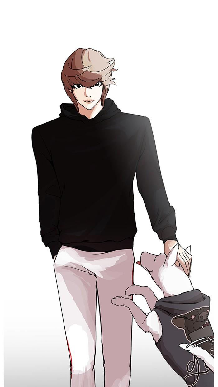 Lookism ตอนที่ 152 page 61