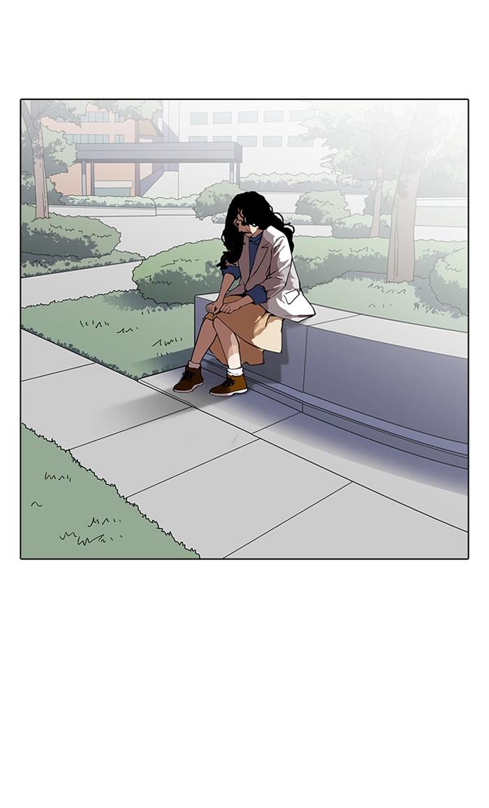 Lookism ตอนที่ 152 page 81