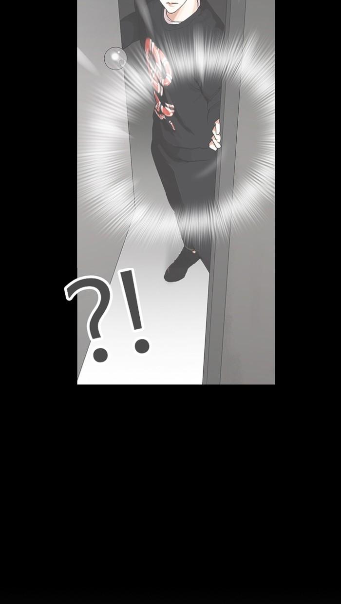 Lookism ตอนที่ 152 page 121