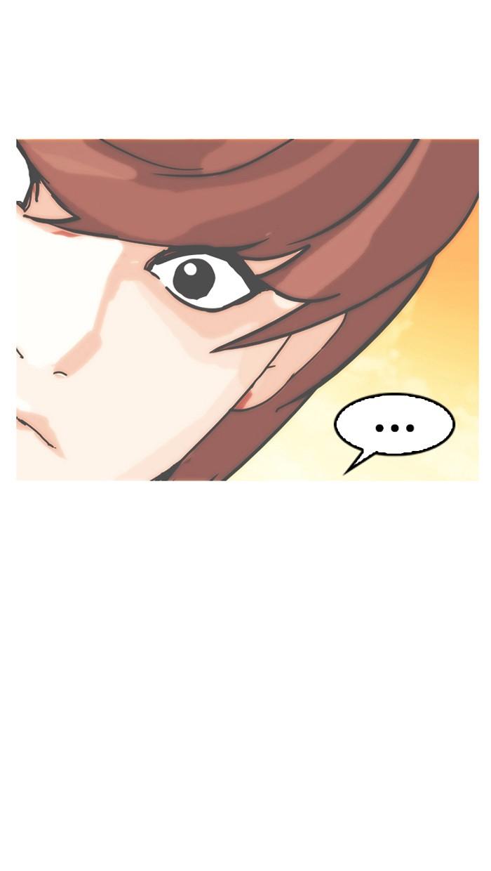 Lookism ตอนที่ 152 page 134
