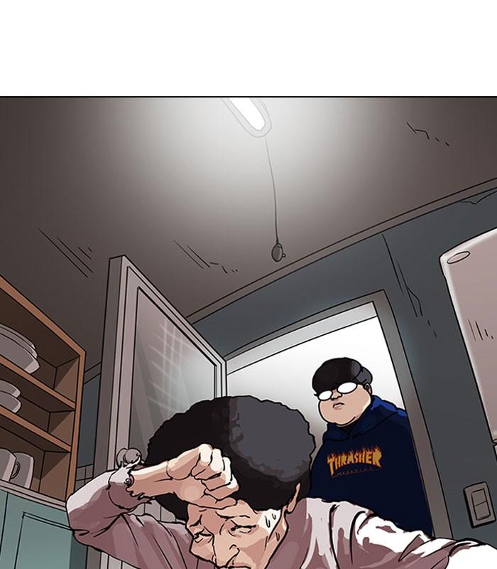 Lookism ตอนที่ 153 page 100