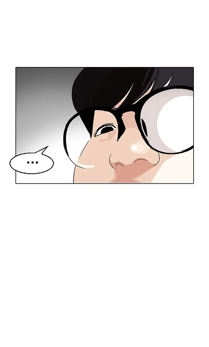 Lookism ตอนที่ 154 page 8