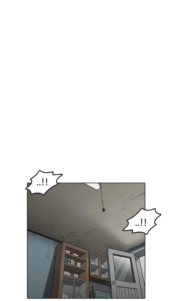 Lookism ตอนที่ 154 page 12