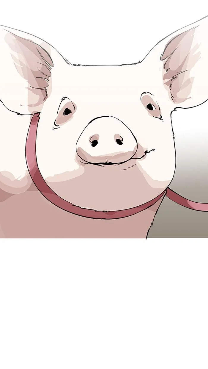 Lookism ตอนที่ 154 page 34