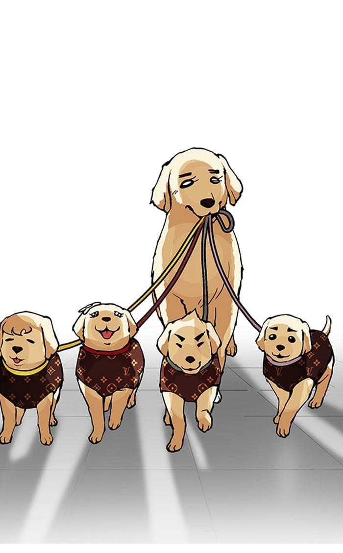 Lookism ตอนที่ 154 page 52