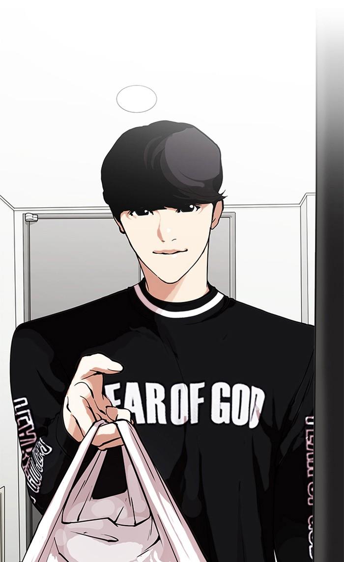 Lookism ตอนที่ 154 page 58