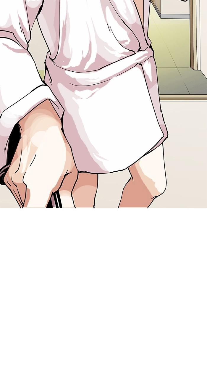 Lookism ตอนที่ 154 page 61