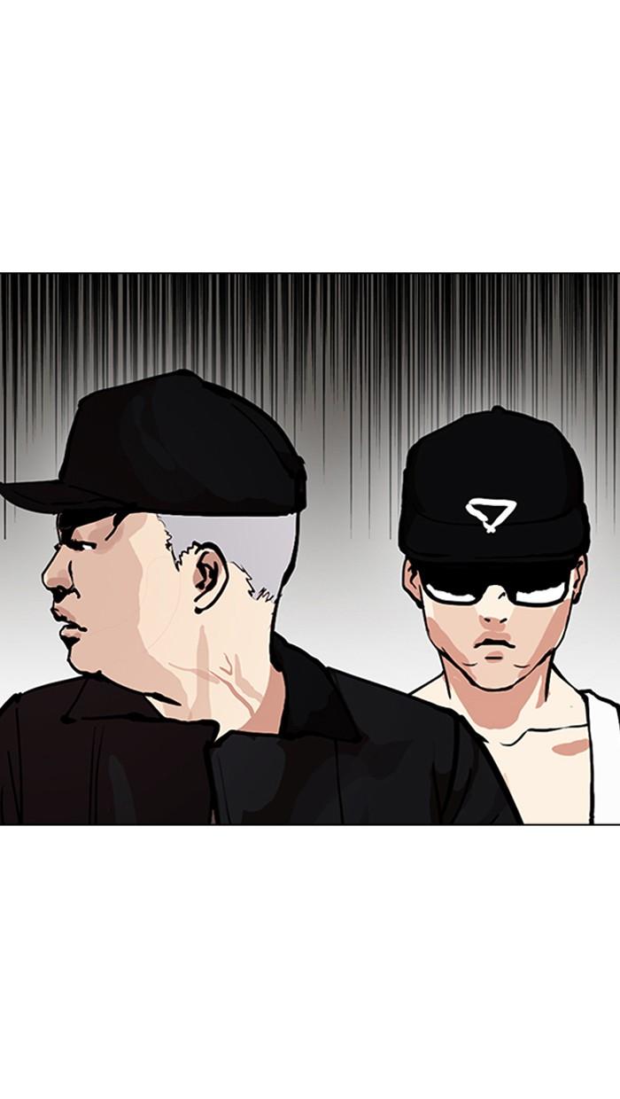 Lookism ตอนที่ 154 page 100