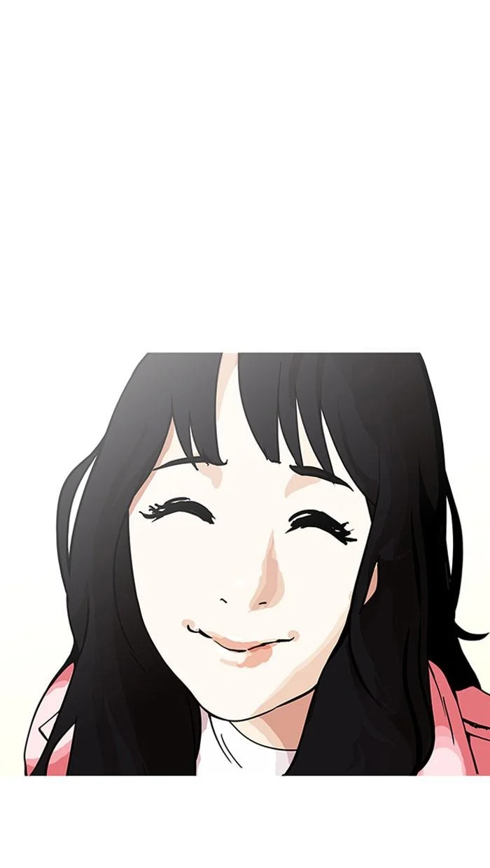 Lookism ตอนที่ 155 page 26